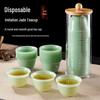 ZISIZ Kung Fu Small Tea Cup