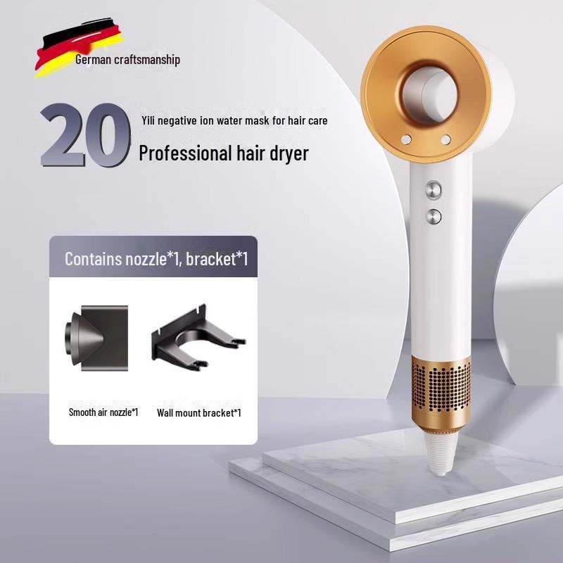 Leafless High-Speed Silent Hair Dryer with Negative Ion Technology for Home and Dorm Use.