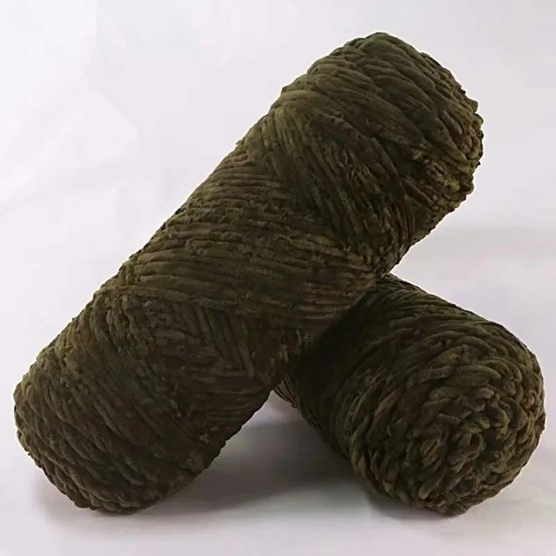 6pcs 600g Chenille Yarn  Washable & Ultra Durable Crochet Velvet Yarn Resilient Yarn for Cushions Bags Knitting Projects DIY Craft Supplies