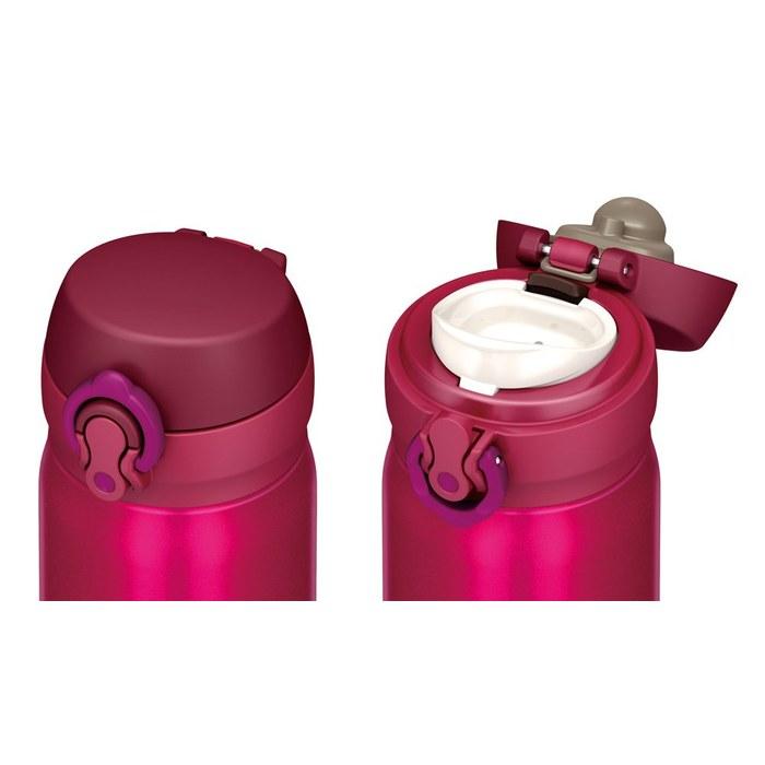 Thermos Tumbler Vacuum Insulated Travel Mug 350ml Cranberry JNL-353 CRB 350 ml