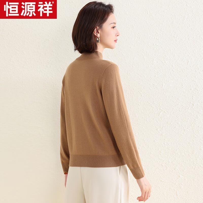 Hengyuanxiang HTNZ19 Women's Washable Wool Sweater