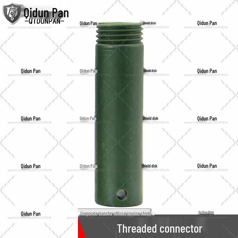 Camouflage Net Support Rods & Accessories