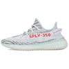 Yeezy Boost 350 V2 'Blue Tint' Men's B37571