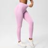 High-Waisted Peach Seamless Yoga Pants for Women - Hip-Lifting, Three-Section Design for Fitness & Running