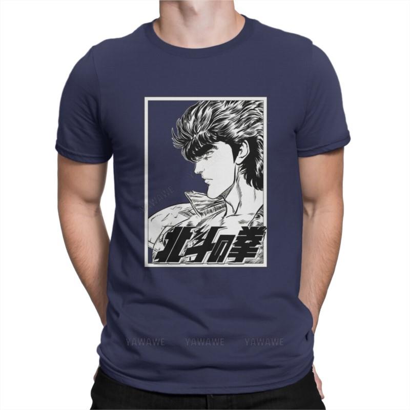Unisex Classic T Shirt Fist Of The North Star Unisexga Anime Cotton Clothes Novelty Short Sleeve O Neck Tees Classic TShirts