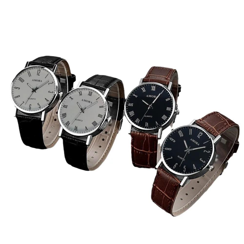 Men Watches Business Wrist Watch Luxury Leather Strap Analog Watches Quartz Wristwatches Clock Men Women Casual Simple Watch