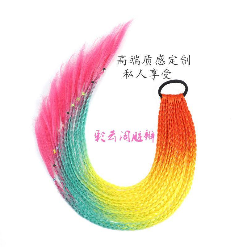 

Детская грязная коса, веревка для волос, для девочки, джазовые танцы, уличные танцы, хип-хоп, аксессуары для волос, парик, цветная нить для плетения волос, цветная коса для женщин Gradient No. 1 1 12 braids