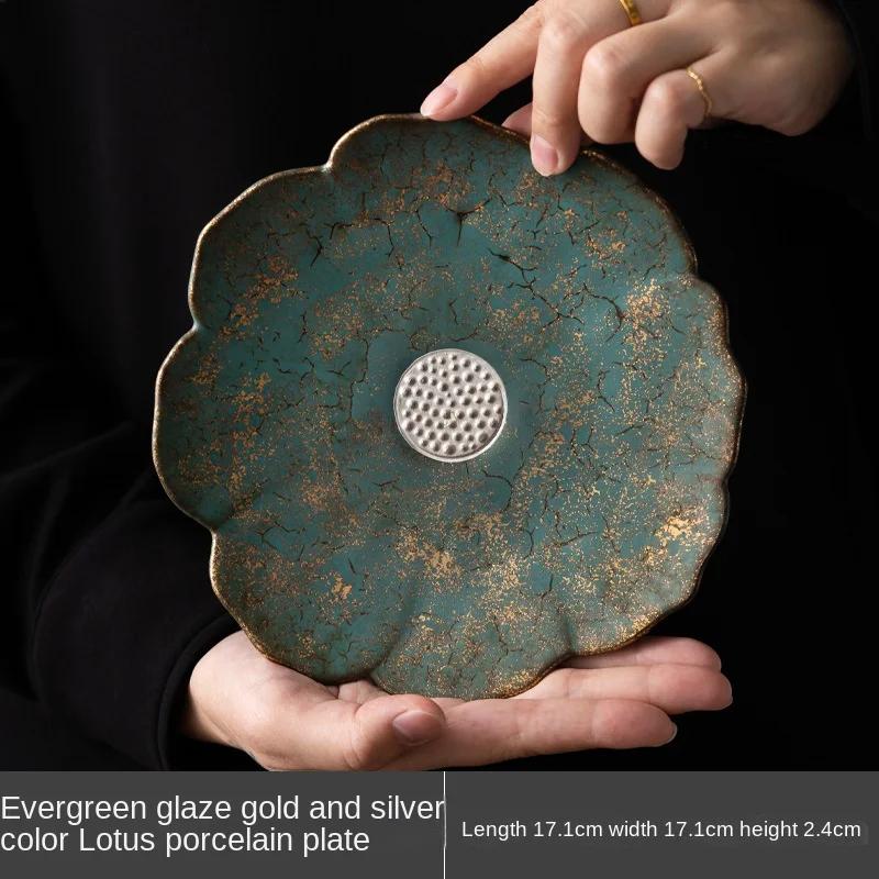 

Evergreen Glaze Gold and Silver Color Lotus Plate Ceramic Retro Small Pot Fruit Plate Tea Cake Tray Bamboo Tea Tray Tea Table