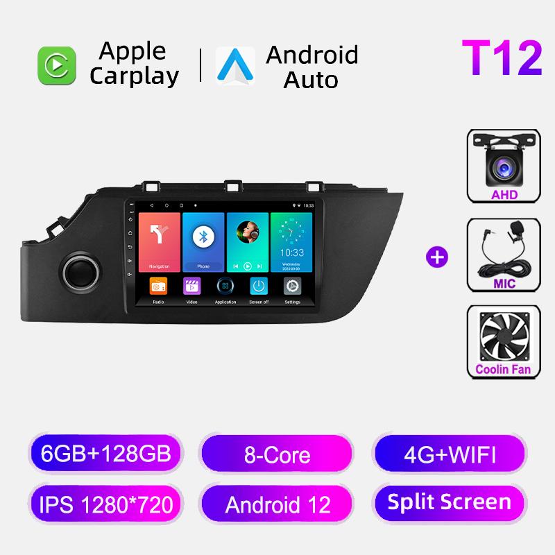 Autorádio Android 12 pro KIA RIO 4 FB 2020 2025 2025 Bezdrátový multimediální přehrávač Carplay GPS Navigace BT Auto Stereo hlavní jednotka