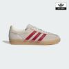 Gazelle Indoor Ih9676