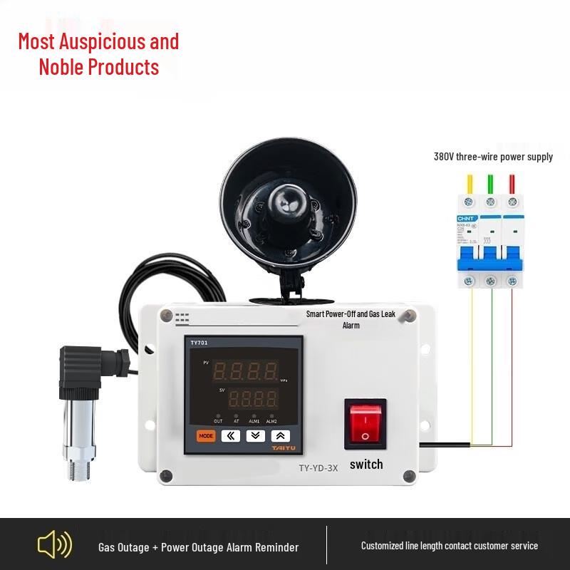 Digital Pressure & Power Outage Alarm Pressure & Power Outage