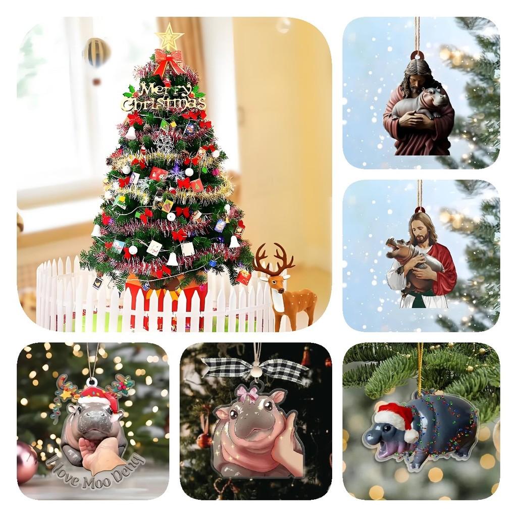 Charmantes Muh Muh Nilpferd Weihnachtsgeschenk Und Niedliche Baumdekoration Für Festliche Stimmung