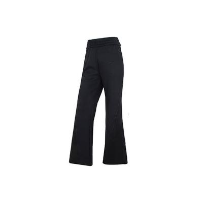 Solid Color Running Training Fitness Knitted Pants Women Bottoms Black FN1890-010