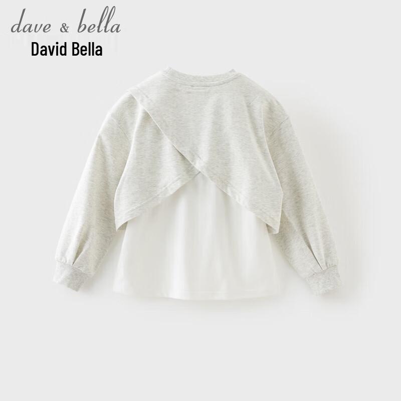 DAVE & BELLA Kuromi Faux Two-Piece Girls' Sweatshirt