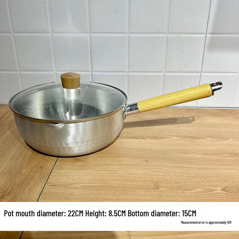 Japanese Aluminum Yukihira Milk Pot