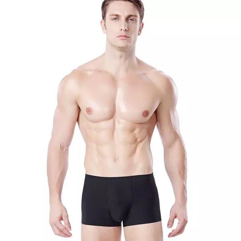 Boxer da uomo senza cuciture in seta ghiacciata - Ultraleggeri, traspiranti, sportswear alla moda