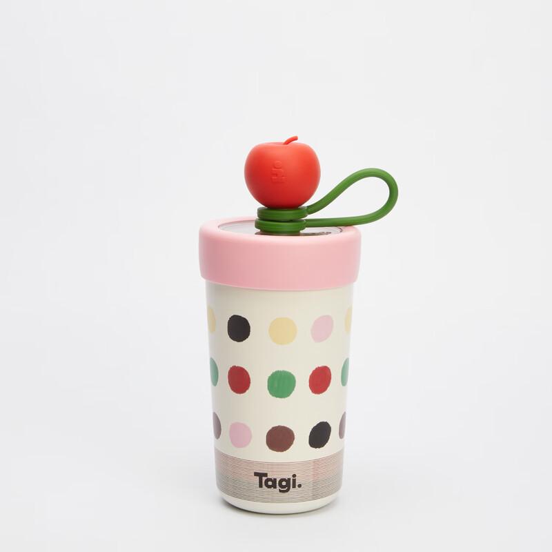 Taggar. 'i' Föreställ dig Apple Dubbeldryck Isolerad Termosmugg