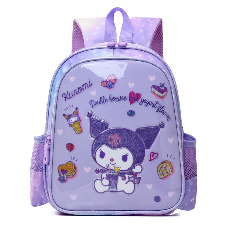 Niedlicher Nylon-Rucksack mit Cartoon-Motiven für Kinder, mit gebogenen Trägern und lustigen Designs