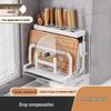 Yuzhuxun Foldable Wall-Mounted Kitchen Knife & Utensil Holder with Pot Lid Rack