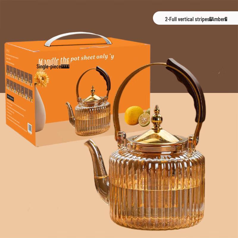 Bashiting High Borosilicate Glass Tea Kettle with Bamboo Handle