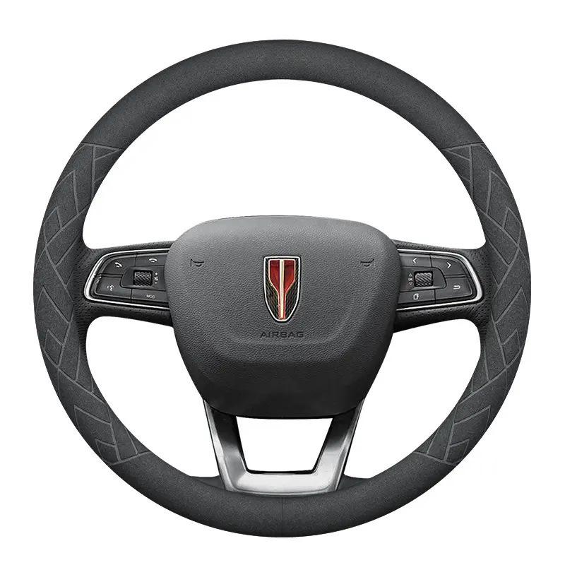 Suede Steering Wheel Cover for Hongqi H5/HS5/HS7/H9 - Anti-Slip, Plush Winter Grip