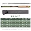 FINNECT Stream Fishing Rod, Telescopic Fishing Rod, 1.2m, for Stream Fishing/River Fishing, Trout, Yamame, Iwana, Rainbow Trout, Amago, Goby Fishing,