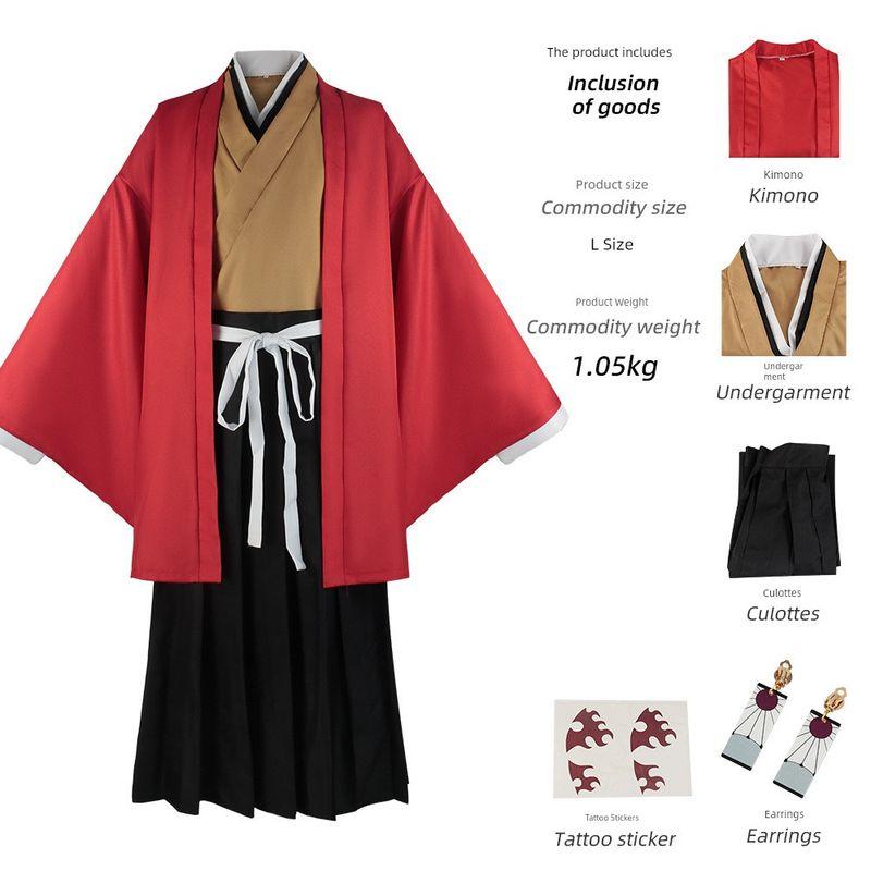 

Demon Slayer Cosplay Anime Kimono Hinokami Keiichirou Cosplay Stage Performance Costume Kimi No Na Wa! Cosplay Costume XS
