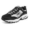 Skechers Vigor Herr Svart Vit Färgblock Låg Topp Pappa Skor Tyg Syntetiskt Läder Klassisk Mångsidig 51241-BKW