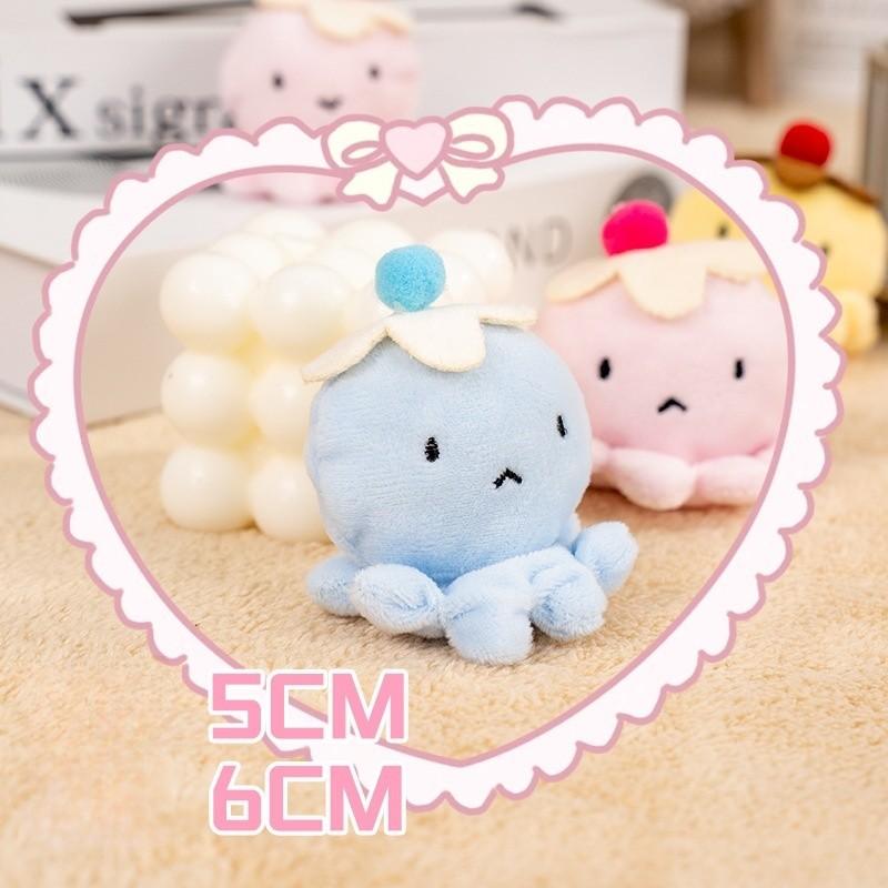 5cm 1pcs Cartoon Plush Octopus Pendant Doll Bag Women's Bag Fashion Pendant Cute Octopus Keychain Plush Doll Pendant Keychain