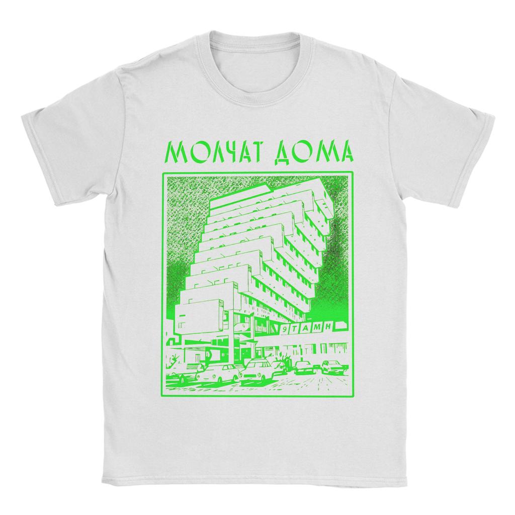 Molchat Doma Band Mens T Shirts Vintage Tee Shirt Short Sleeve O Neck TShirt Cotton Gift Idea Tops