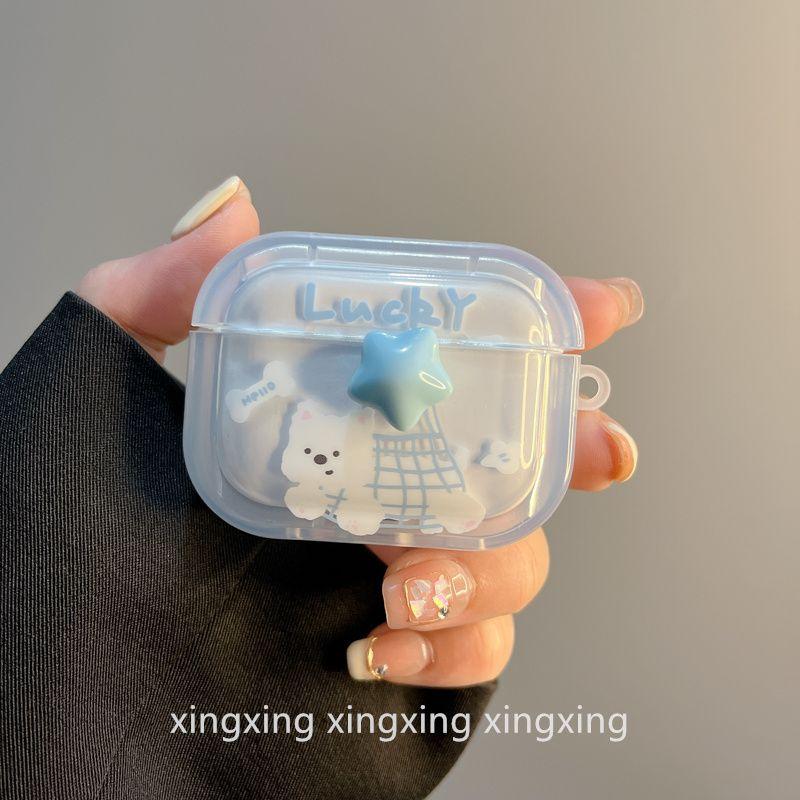 

Корейская серия Ins Милый щенок XINGX для Airpods4 Apple Защитный чехол Bluetooth Airpodspro2 Чехол для наушников 3-го поколения airpods pro/pro2 Stereo Star Puppy [Single Shell]]