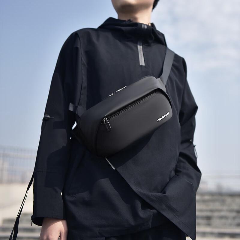 

Longzhan Men s Functional Crossbody Chest Bag