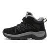 Winter Snow Boots Women High-top Plush Outdoor Warmth Casual Men Shoes Shock-absorbing Anti-slip Comfortable Hiking Shoes Men