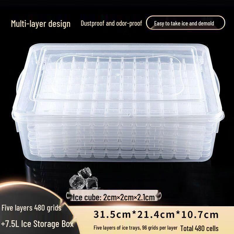 JINGRX 5-Layer Ice Cube Maker Set with Storage Box and Scoop