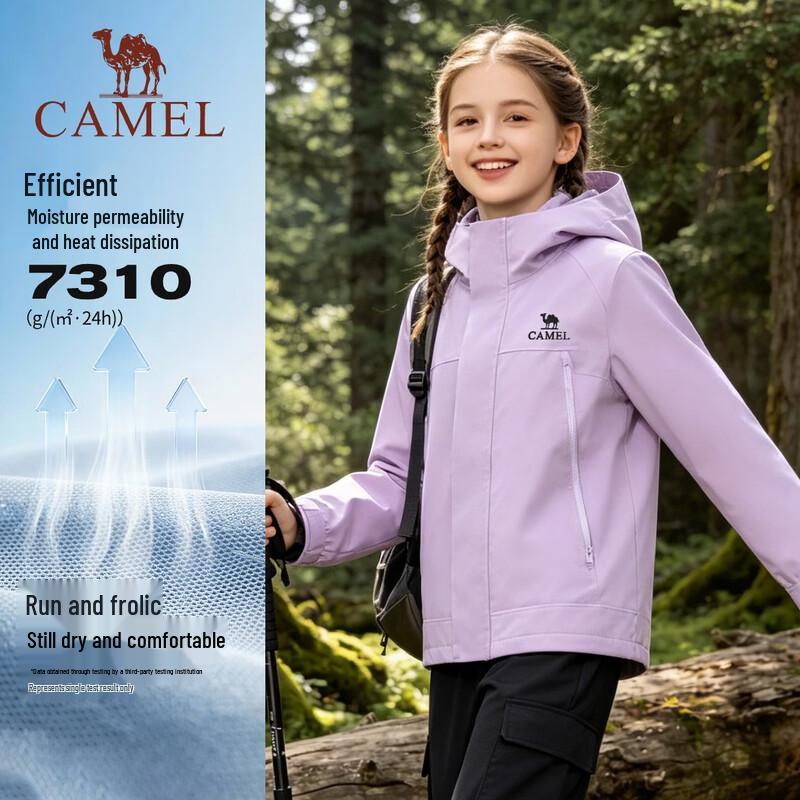 Camel Kids' 3-in-1 Waterproof & Windproof Outdoor Jacket