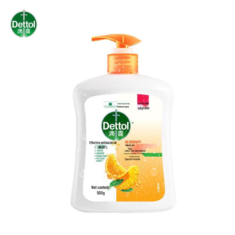

Dettol Anti-bacterial Hand Wash