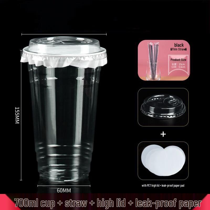 Zebian Disposable PET Bubble Tea Cups