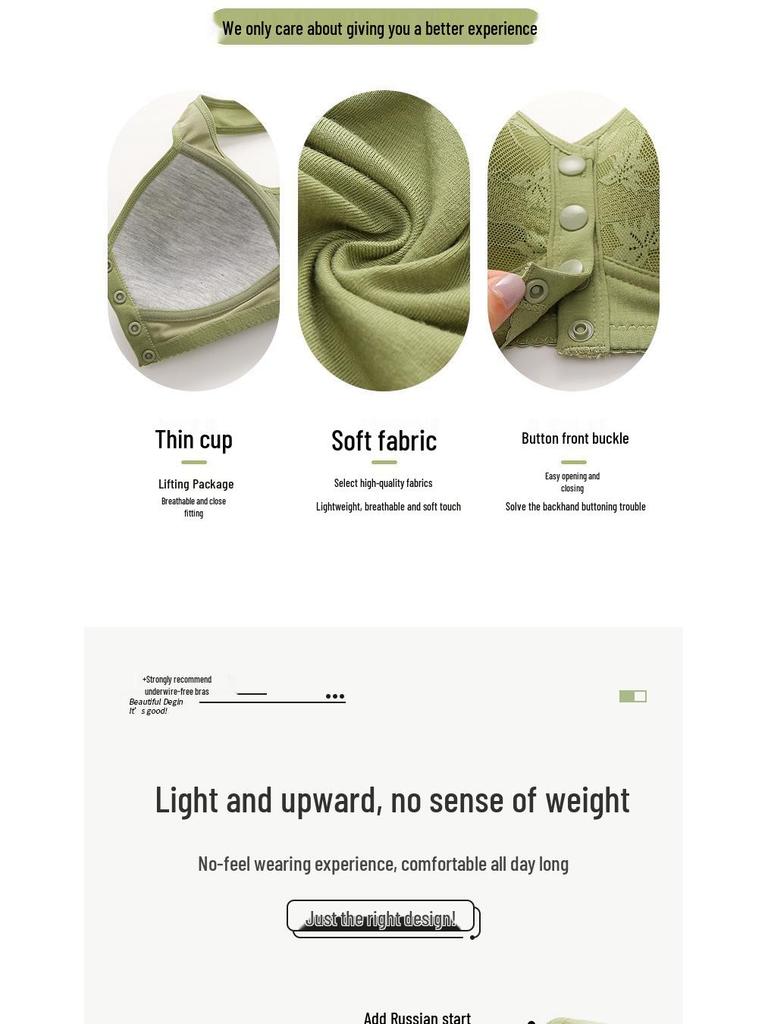 Baumwoll-Weste BH mit Frontverschluss in Übergröße: Weich, ohne Bügel, atmungsaktiver Druck für Mittelalte & Ältere.