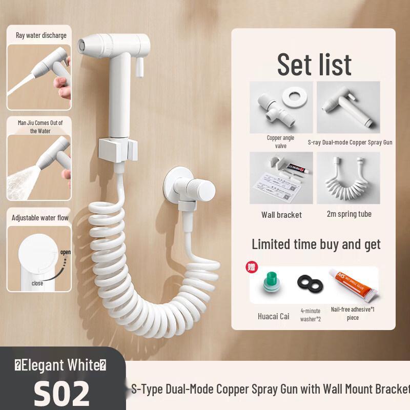 TLXT Bathroom Bidet Sprayer Kit