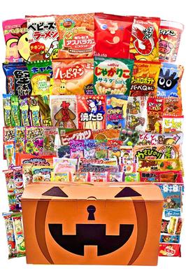Assortment of Assortment of 67 Piece Candy Small Bag of Welcome Party HBR67 Candy, Sweets, Halloween, Set, Children's Set, Sweets, Present, Gift,