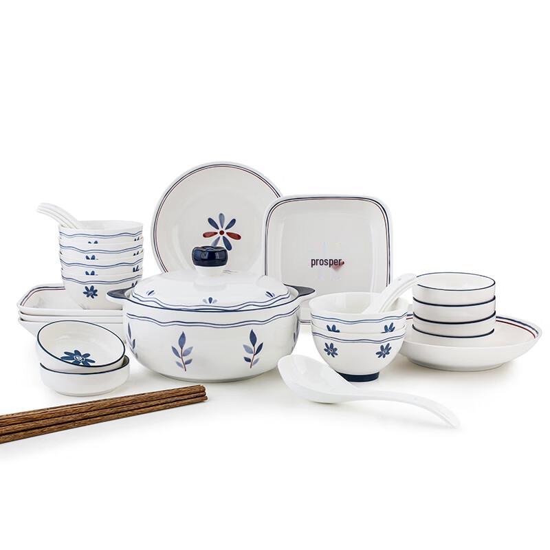 PHMI Shuimu Liunian Ceramic Dinnerware Set