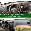 For Kia Borrego EX Mohave Luxury SUV 2008- Dashmat Dashboard Cover Trument Panel Protective Pad Anti-Dirt Proof Dash Mat