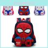 Adorable Cartoon Kindergarten Backpack For Boys And Girls Ages 3-6 With Large Capacity