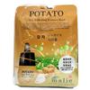 My Skin Has Become Sensitive Due To Excessive Sun Exposure. Potato Mask Pack 10P