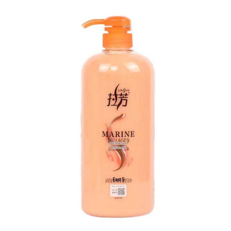 Lafang Nutritional Hair Conditioner