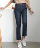 Ppaeppae Stretchy Spandex Inner Waist Bootcut Denim Pants