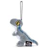 Jurassic World Kugelkette Maskottchen Blau 13cm (Velociraptor) Breite ca.