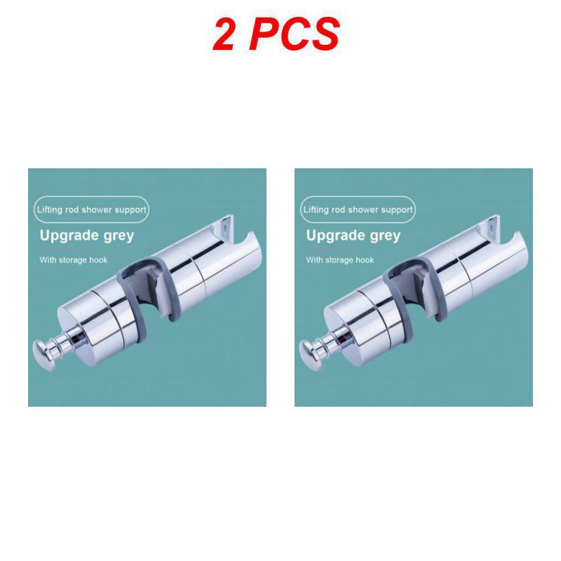 Adjustable Shower Bracket Universal 15x4cm Shower Rail Head Bar Holder Lifting Rod Clamp Holder Replacement Bracket