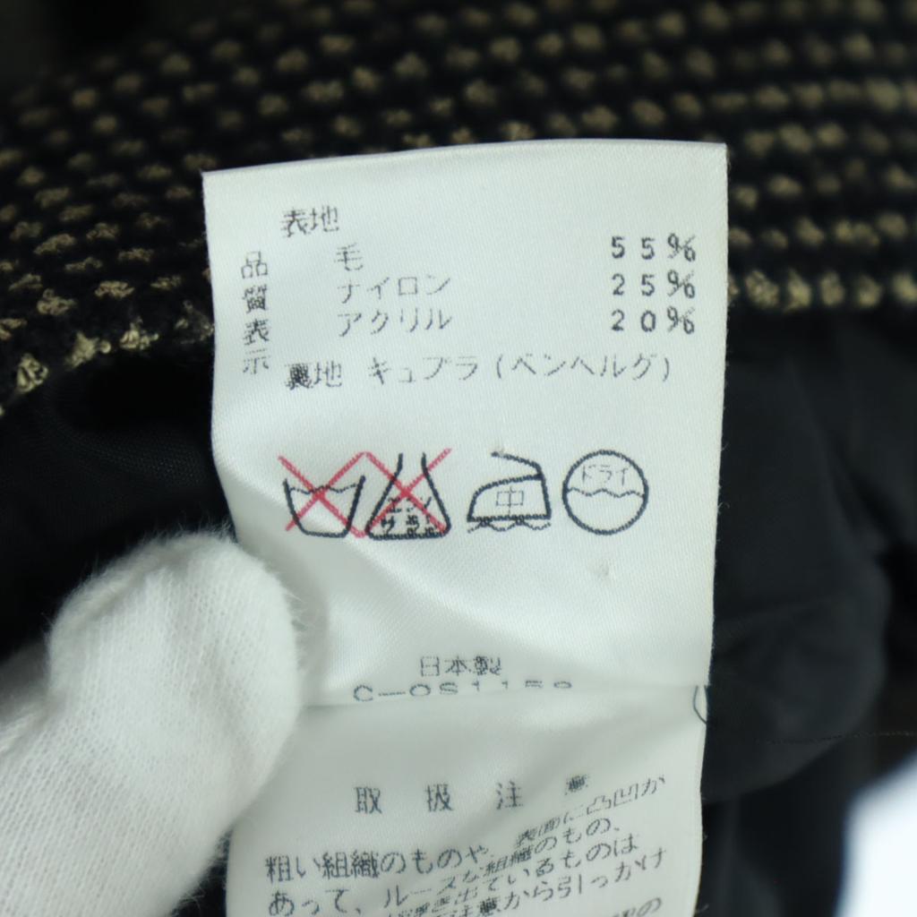 Beauty Products NINA RICCI Long Sleeve Tailored Jacket 11 Black Women Used