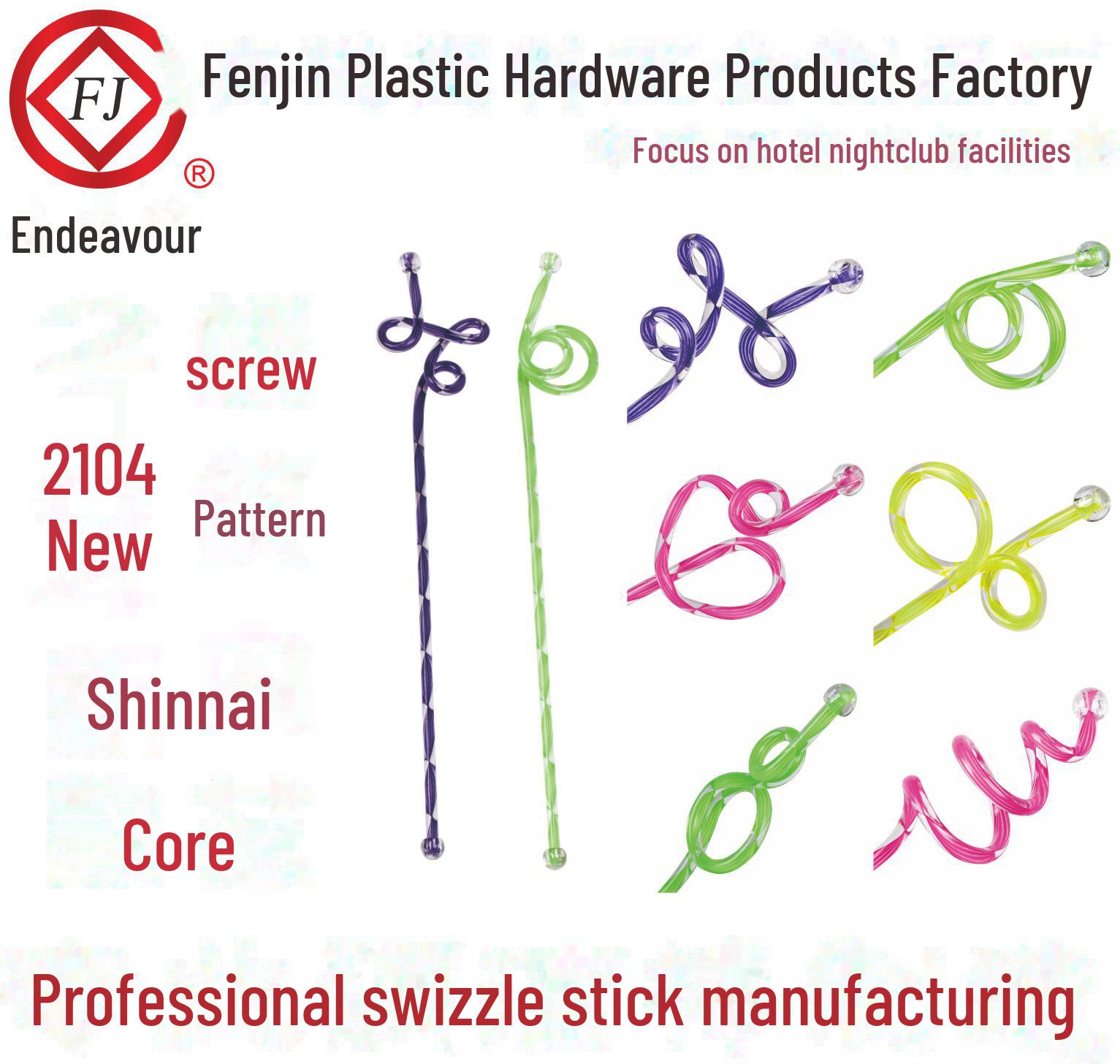 

Акриловая палочка для размешивания коктейлей для баров и ресторанов